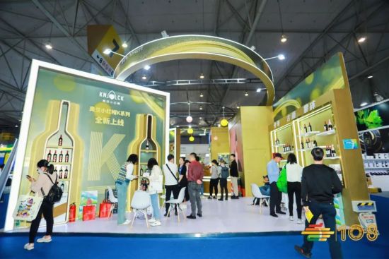 第108届成都糖酒会现场